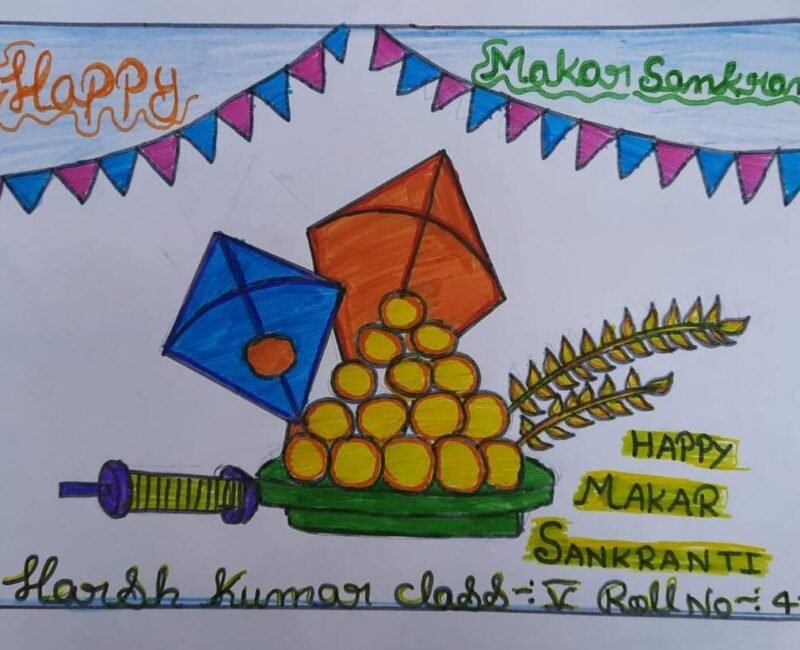 makar sankranti 1