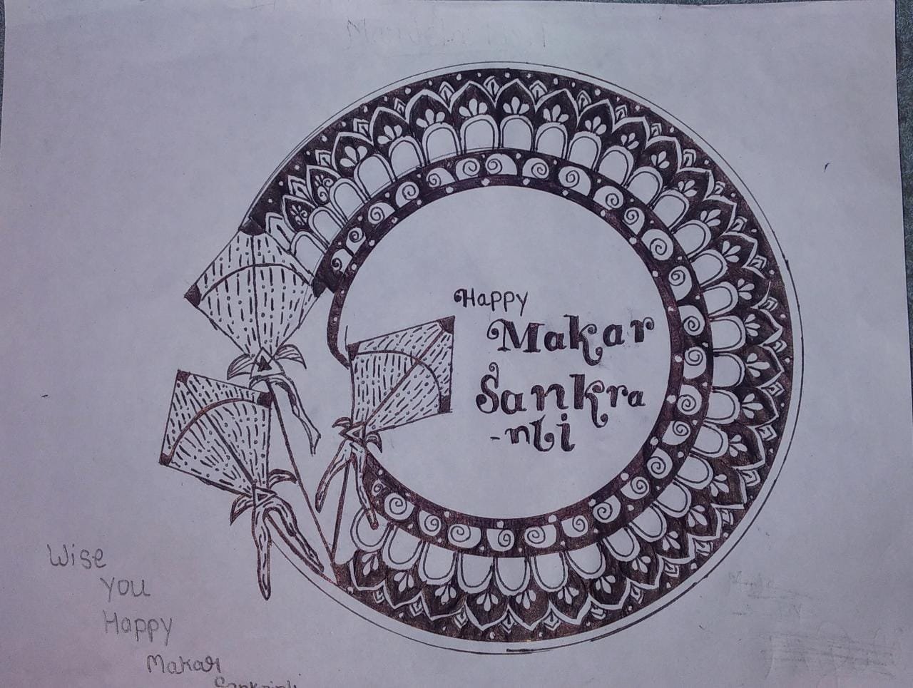 Makar Sankranti Drawing Easy / MakarSankranti Festival Drawing / Happy Makar  Sankranti Drawing - YouTube