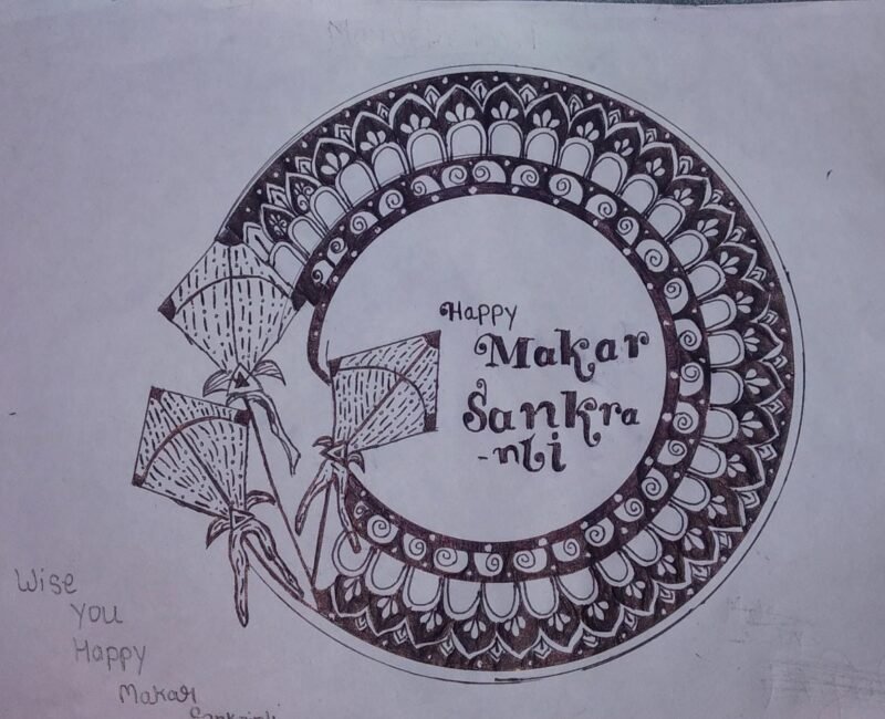 makar sankranti 3